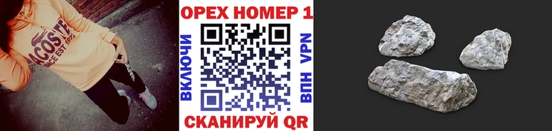 COCAIN Перу  Купить где  Топки 