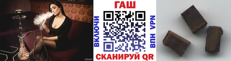 Купить  Топки  ГАШ ice o lator 