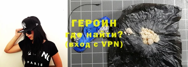 соль курить ск Лиски