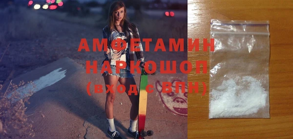 дживик Липки