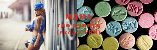 дживик Липки