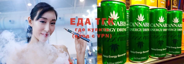 каннабис Лихославль