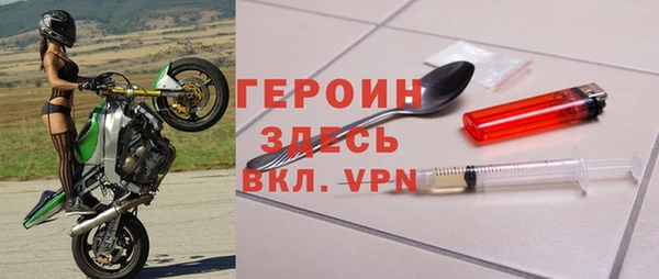 дживик Липки
