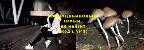 каннабис Лихославль