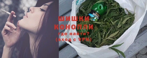 mdma Лагань