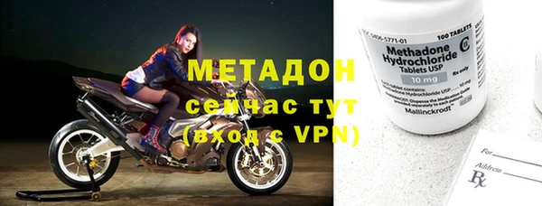 соль курить ск Лиски