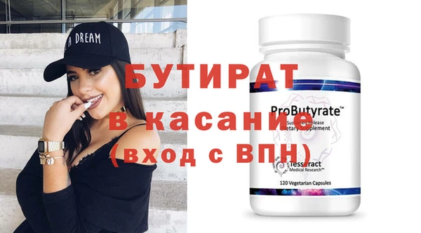 дживик Липки