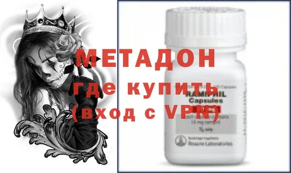 соль курить ск Лиски