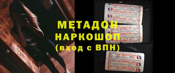 соль курить ск Лиски