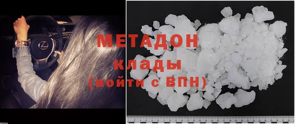 дживик Липки