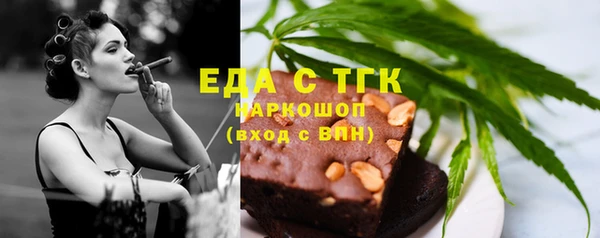 дживик Липки