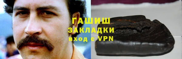 дживик Липки