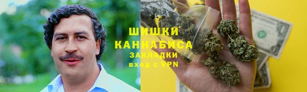 каннабис Лихославль