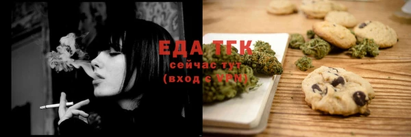 каннабис Лихославль