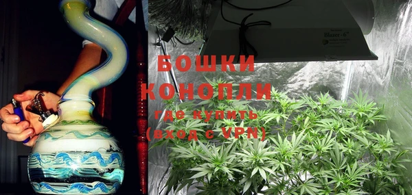 герыч Ладушкин