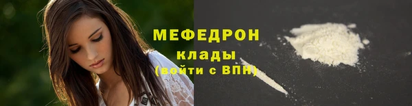дживик Липки