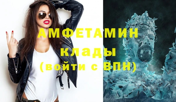 дживик Липки