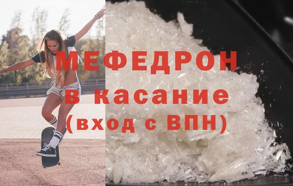 каннабис Лихославль