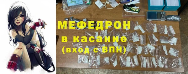 каннабис Лихославль
