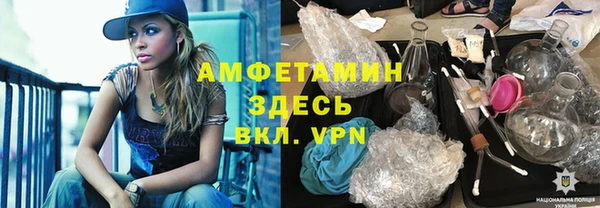 дживик Липки