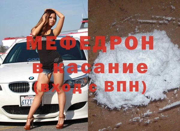 соль курить ск Лиски