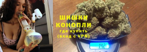 каннабис Лихославль