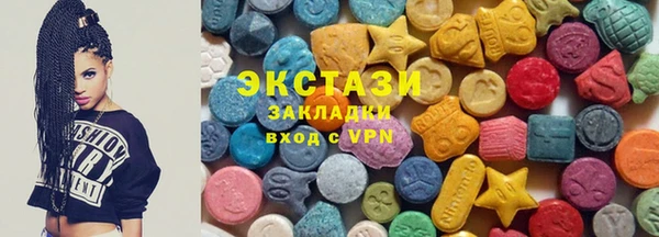 каннабис Лихославль
