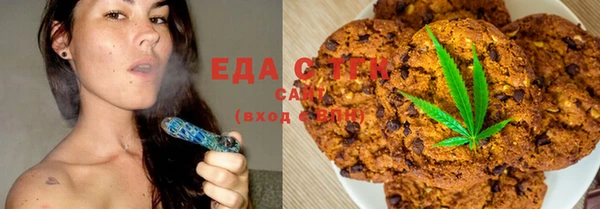 каннабис Лихославль