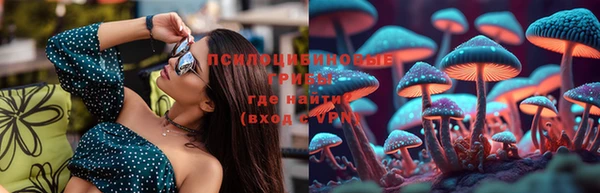 каннабис Лихославль
