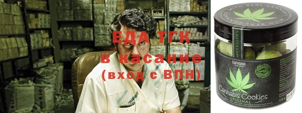 соль курить ск Лиски