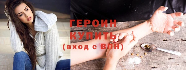 соль курить ск Лиски