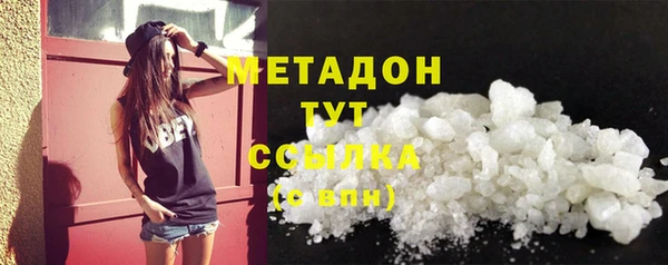 каннабис Лихославль
